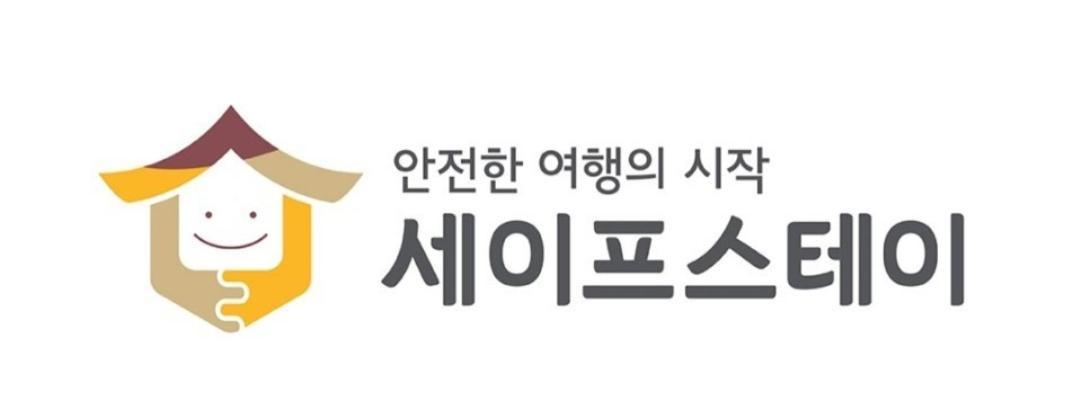 Jeongga Hanok Csondzsu Kültér fotó