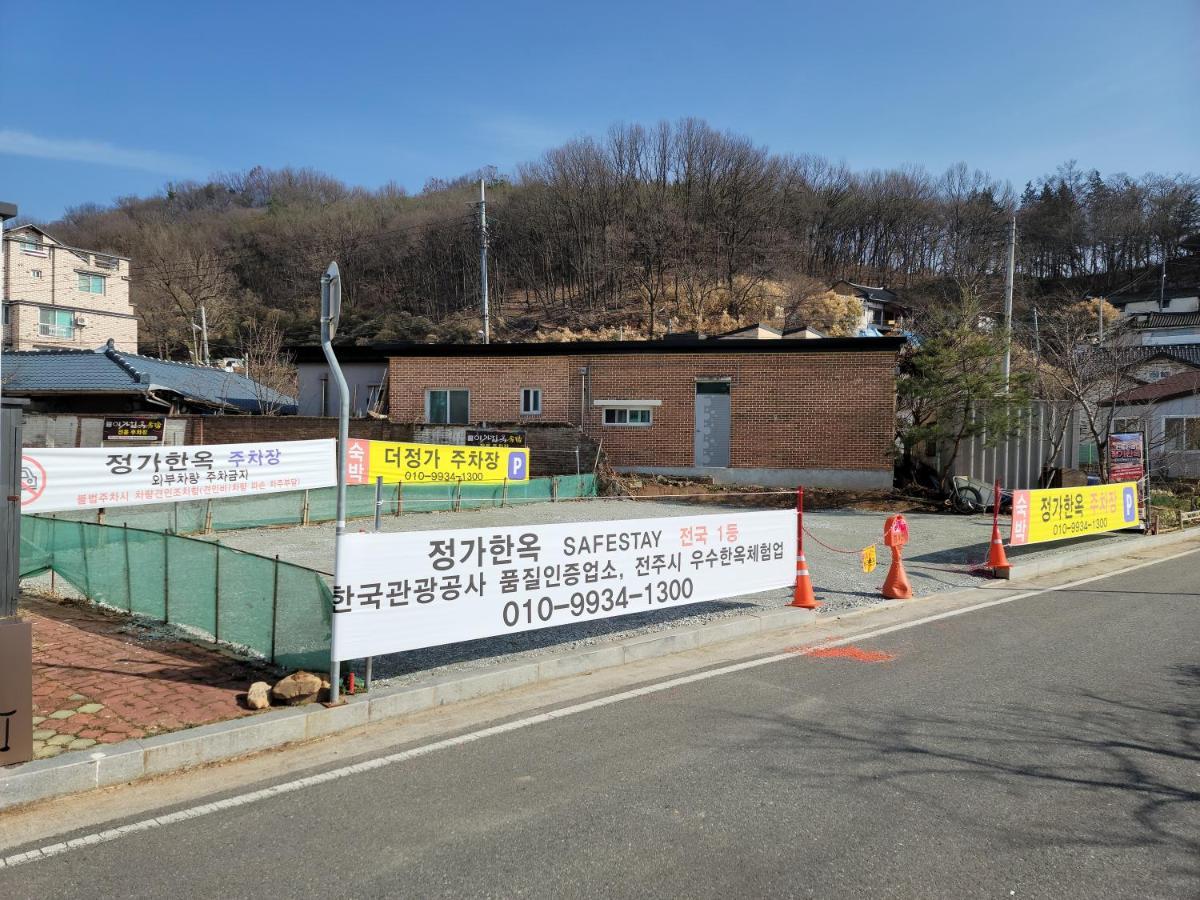 Jeongga Hanok Csondzsu Kültér fotó