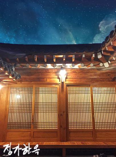 Jeongga Hanok Csondzsu Kültér fotó